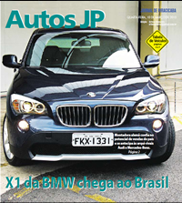 supl_autojp